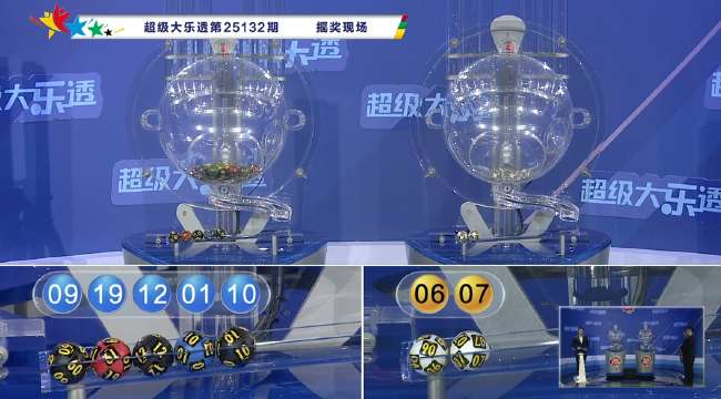 库拉索VS科特迪瓦直播吧_库拉索VS科特迪瓦无插件直播_库拉索VS科特迪瓦全场录像